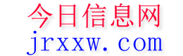 沅陵今日信息网